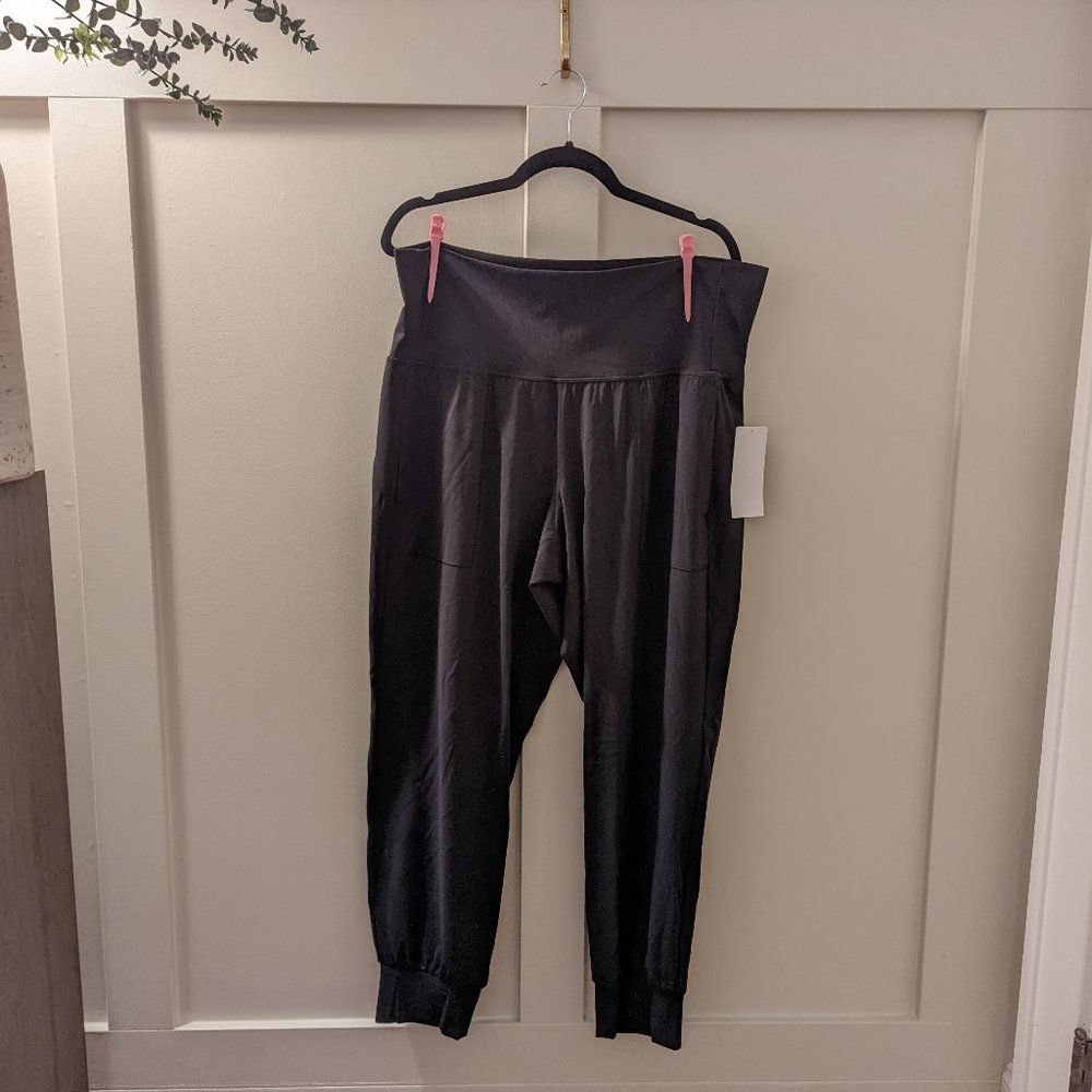 Athleta Salutation Jogger
